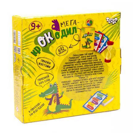 Настільна гра викторина "Мега-крокодил" УКР CROC-03-01U KNZ, фото 3
