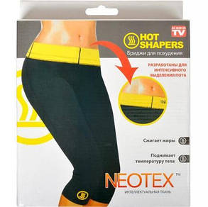 Бриджі для схуднення "Hot Shapers" M 28613-45 KNZ, фото 4