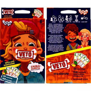 Настільна гра "VETO" МІНІ РОС VETO-02-01 KNZ, фото 1