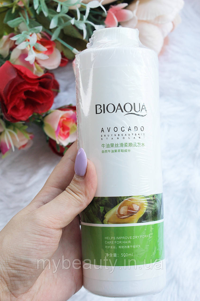 Шампунь для волосся з авокадо Bioaqua 500ml