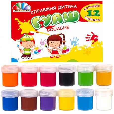 Гуаш 12 кольорів 20 мл "Захоплення""Гамма" KNZ