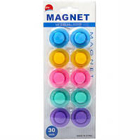 Магнит для доски "Цветной" 10 штук T-3010, D3см