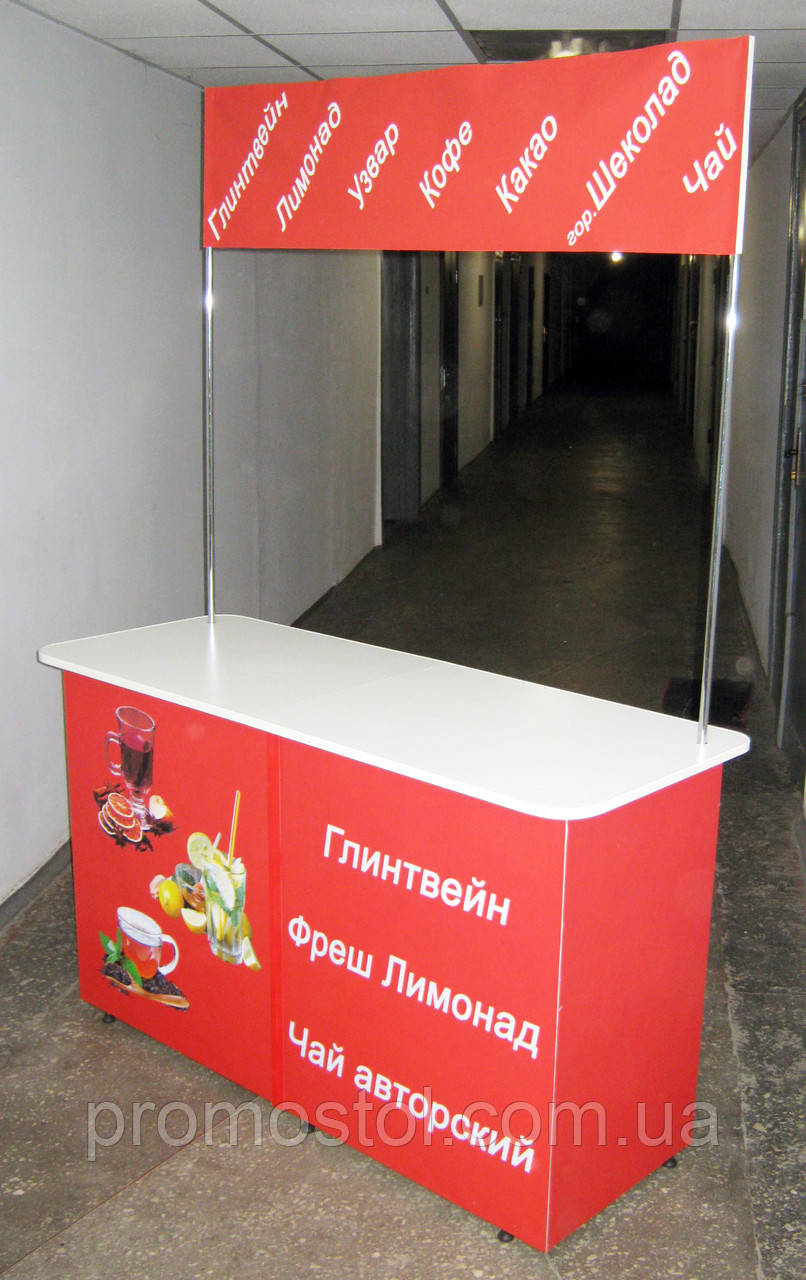Промо тумба з топером 1500 розбірна