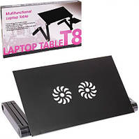 Столик для ноутбука LAPTOP TABLE T8S