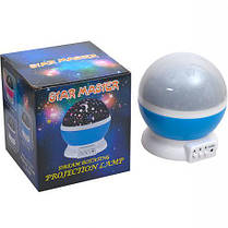 Нічник - проектор зоряне небо Star Master 11*13см KNZ, фото 5
