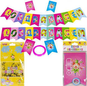 Гірлянда прапорці "Вітаємо!" рос мова 10-355 KNZ