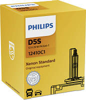 Ксенонова лампа Philips D5S 12V 25W PK32D-7