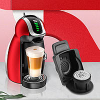 Адаптер капсул Nespresso для кофеварки Krups и Delonghi Nescafe Dolce Gusto Piccolo KP100**, Genio, Mini Me