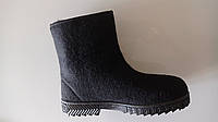 Жіночі зимові теплі чоботи-валянки, бурки УГГИ короткі на липучці чорні 41р = 26.3 см