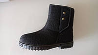 Жіночі зимові теплі чоботи-валянки, бурки УГГИ короткі на липучці чорні 42р = 27 см