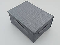 Коробка-органайзер Ш 40,5*Д 31*В 21 см. Цвет серый для хранения одежды, обуви или небольших предметов
