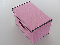 Коробка-органайзер розового цвета Ш 38*Д 25*В 25 см. Для хранения одежды, обуви или небольших предметов