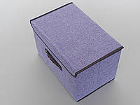 Коробка-органайзер фиолетового цвета Ш 38*Д 25*В 25 см. Для хранения одежды, обуви или небольших предметов