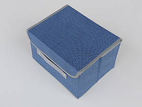 Коробка-органайзер SW26 Ш 26 * Д 20 * В 16 см. Колір синій  для зберігання одягу, взуття або невеликих предметів