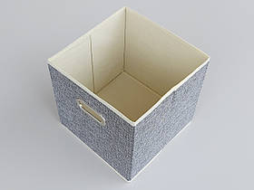 Коробка-органайзер SGC31  Ш 31*Д 31*31 см. Колір сірий для зберігання одягу, взуття чи невеликих предметів