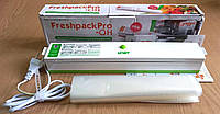 Упаковщик вакуумный для продуктов Freshpack Pro QH-01 + 15 пакетов