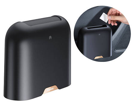 Автомобільна портативна урна для сміття Baseus Smart Cleaner Чорний (CRLJT01-01), фото 1