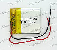 Батарея (аккумулятор) для видео регистратора, BlueTooth гарнитуры 350мАч , Li-Pol 3.7В, 35*30*3 мм
