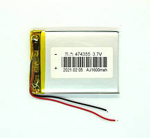 Батарея (акумулятор) для GPS навігатора, планшета 1600 мА·год, Li-Pol 3.7 В, 55*43*4.7 мм