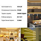 Світлодіодна стрічка OEM ST-12-2835-120-WW-65 тепла біла, герметична, 1 м, фото 6