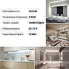 Світлодіодна стрічка OEM ST-12-2835-120-CW-65 біла, герметична, 1 м, фото 6