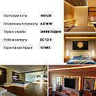 Світлодіодна стрічка OEM ST-12-2835-60-WW-20-V2 тепла біла, негерметична, 1 м, фото 6