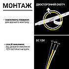 Світлодіодна стрічка OEM ST-12-5050-60-WW/CW-20 DOUBLE CCT, негерметична, 1 м, фото 8