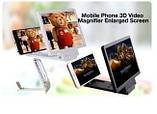 3D-збільшувач екрана смартфона Enlarge Mobile Screen, складана портативна лупа, фото 4
