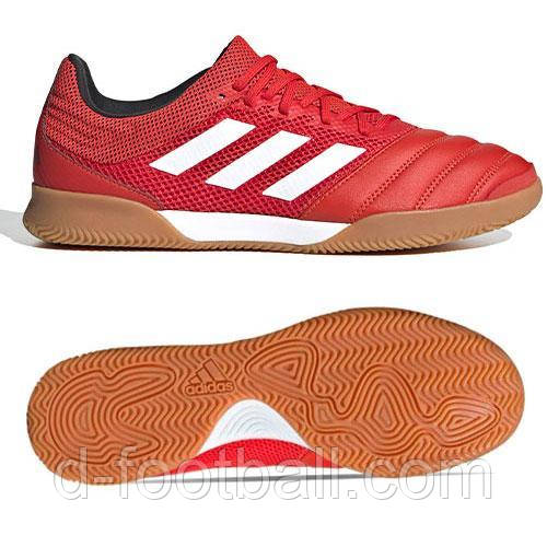 Adidas copa sala 2025