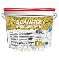 Грунтовочная краска с мраморным наполнителем Scanmix Quarzgrund Gold