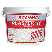 Акриловая штукатурка с «камешковой» структурой Scanmix Plaster K Standard