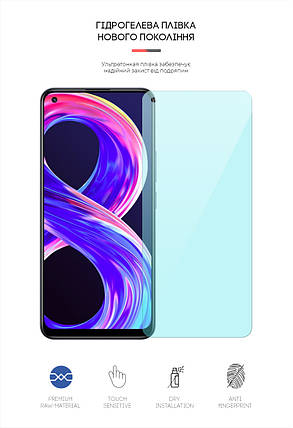 Гідрогелева плівка ArmorStandart Anti-Blue для Realme 8 Pro (ARM62304) прозора, фото 2
