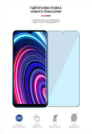 Гідрогелева плівка ArmorStandart Anti-Blue для Realme C25Y (ARM61209) прозора, фото 2