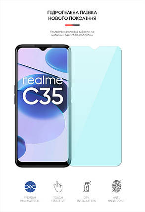 Гідрогелева плівка ArmorStandart Anti-Blue для Realme C35 (ARM62342) прозора, фото 2