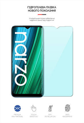 Гідрогелева плівка ArmorStandart Anti-Blue для Realme Narzo 50A (ARM62513) прозора, фото 2