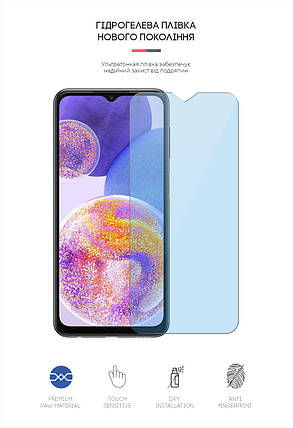 Гідрогелева плівка ArmorStandart Anti-Blue для Samsung A23 (A235) (ARM61691 прозора, фото 2