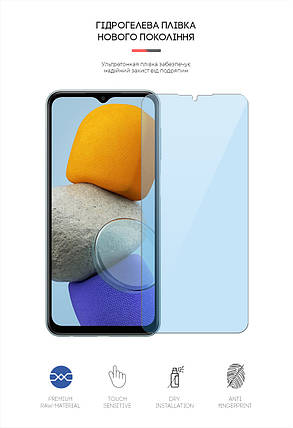 Гідрогелева плівка ArmorStandart Anti-Blue для Samsung M23 (M236) прозора, фото 2
