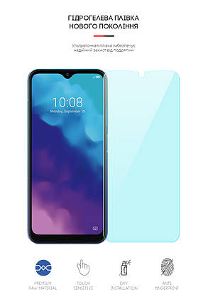 Гідрогелева плівка ArmorStandart Anti-Blue для ZTE Blade V30 Vita (ARM61233) прозора, фото 2