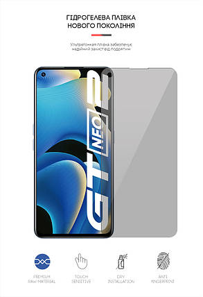 Гідрогелева плівка ArmorStandart Anti-spy для Realme GT Neo 2 (ARM61239) прозора, фото 2