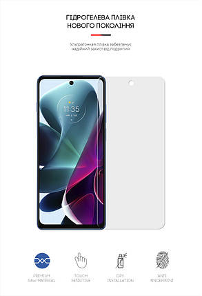 Гідрогелева плівка ArmorStandart Matte для Motorola G200 5G (ARM62061 прозора), фото 2