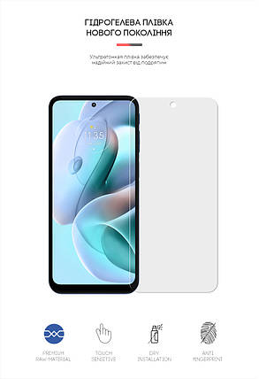 Гідрогелева плівка ArmorStandart Matte для Motorola G41 (ARM62064) прозора, фото 2