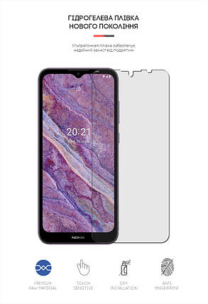 Гідрогелева плівка ArmorStandart Matte для Nokia C10 (ARM61134) прозора, фото 2