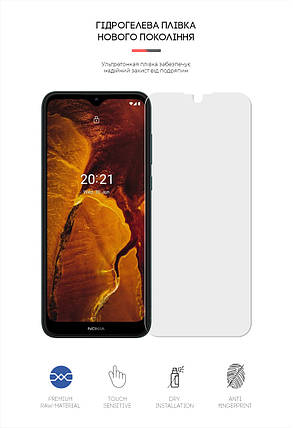 Гідрогелева плівка ArmorStandart Matte для Nokia C30 (ARM61137) прозора, фото 2