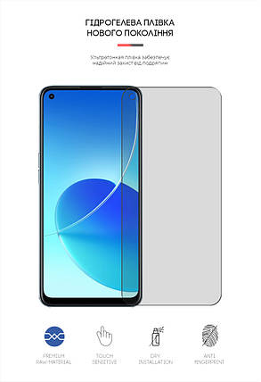 Гідрогелева плівка ArmorStandart Matte для OPPO Reno 6 Z (ARM61143) прозора, фото 2