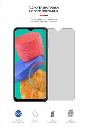 Гідрогелева плівка ArmorStandart Matte для Samsung M33 (M336) (ARM61703) прозора, фото 2