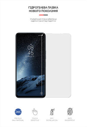 Гідрогелева плівка ArmorStandart Matte для Tecno Camon 18 Premier (ARM61959) прозора, фото 2