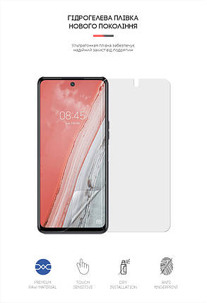 Гідрогелева плівка ArmorStandart Matte для Tecno Spark 8 Pro (ARM61960) прозора, фото 2