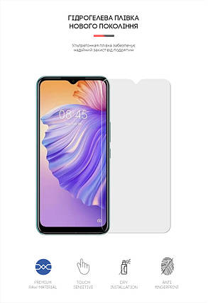 Гідрогелева плівка ArmorStandart Matte для Tecno Spark 8T (ARM61961 прозора), фото 2