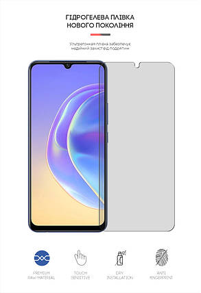 Гідрогелева плівка ArmorStandart Matte для Vivo V21e (ARM61153) прозора, фото 2