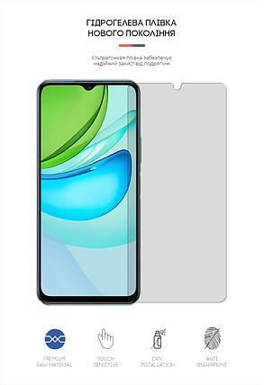Гідрогелева плівка ArmorStandart Matte для Vivo Y31s (ARM61155) прозора, фото 2